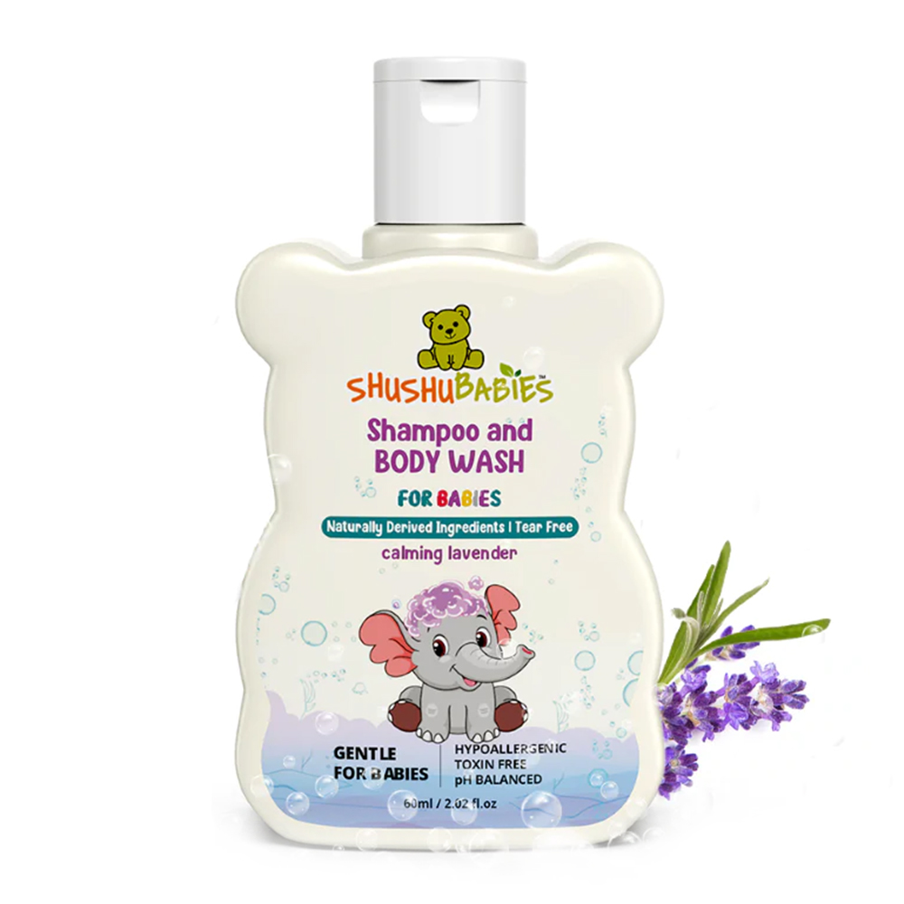 ShuShu Babies Yummy Chocolate Shampoo And Conditioner – Blue, Large