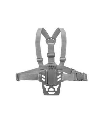 Chest strap for controller