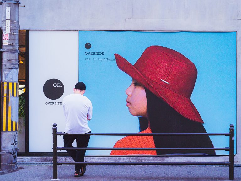 Who has inspired your company