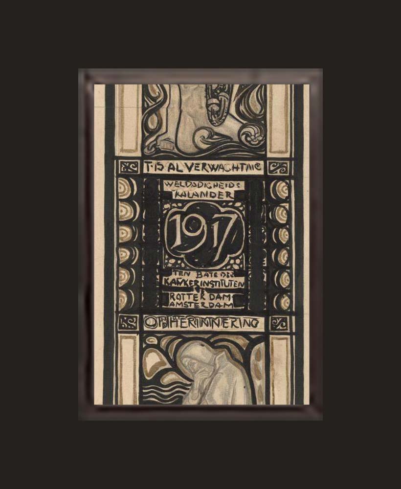 Ancient Roman Ruins - Image 4